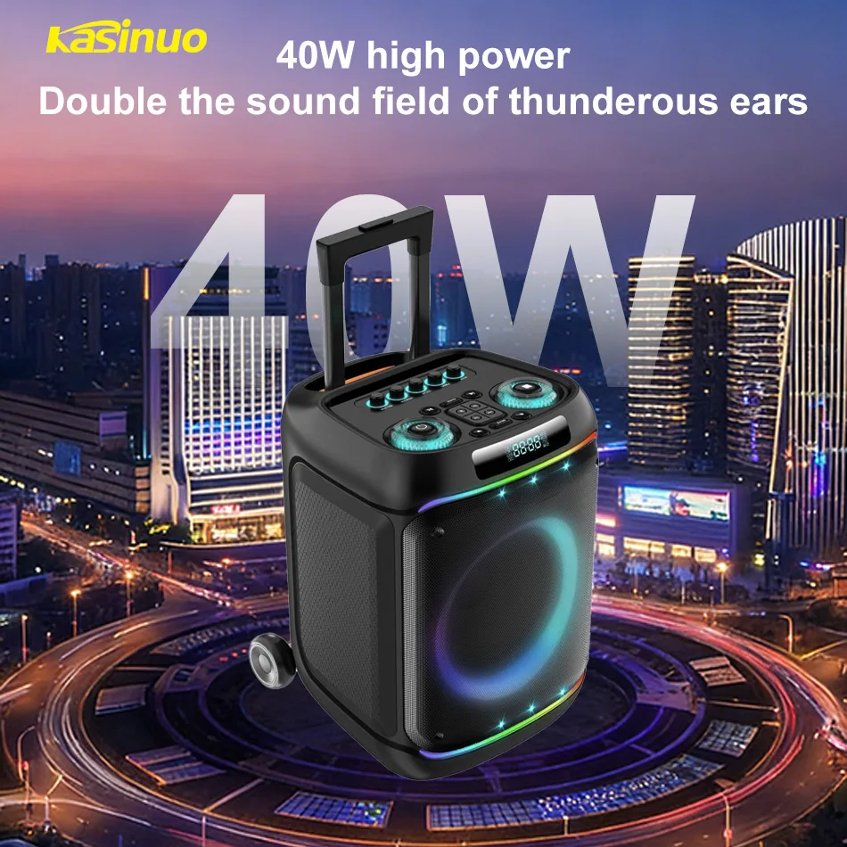 SG8 trolley speaker outdoors at night